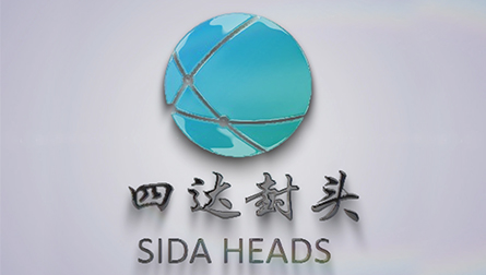 Xinxiang Sida Head Co., LTD. - Promocijski video kompanije